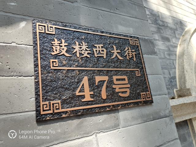 聯(lián)想拯救者電競手機(jī)Pro深度評測 硬核性能強(qiáng)者來襲