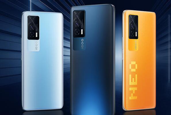 驍龍870配獨立芯片iQOONeo5 2499元起 