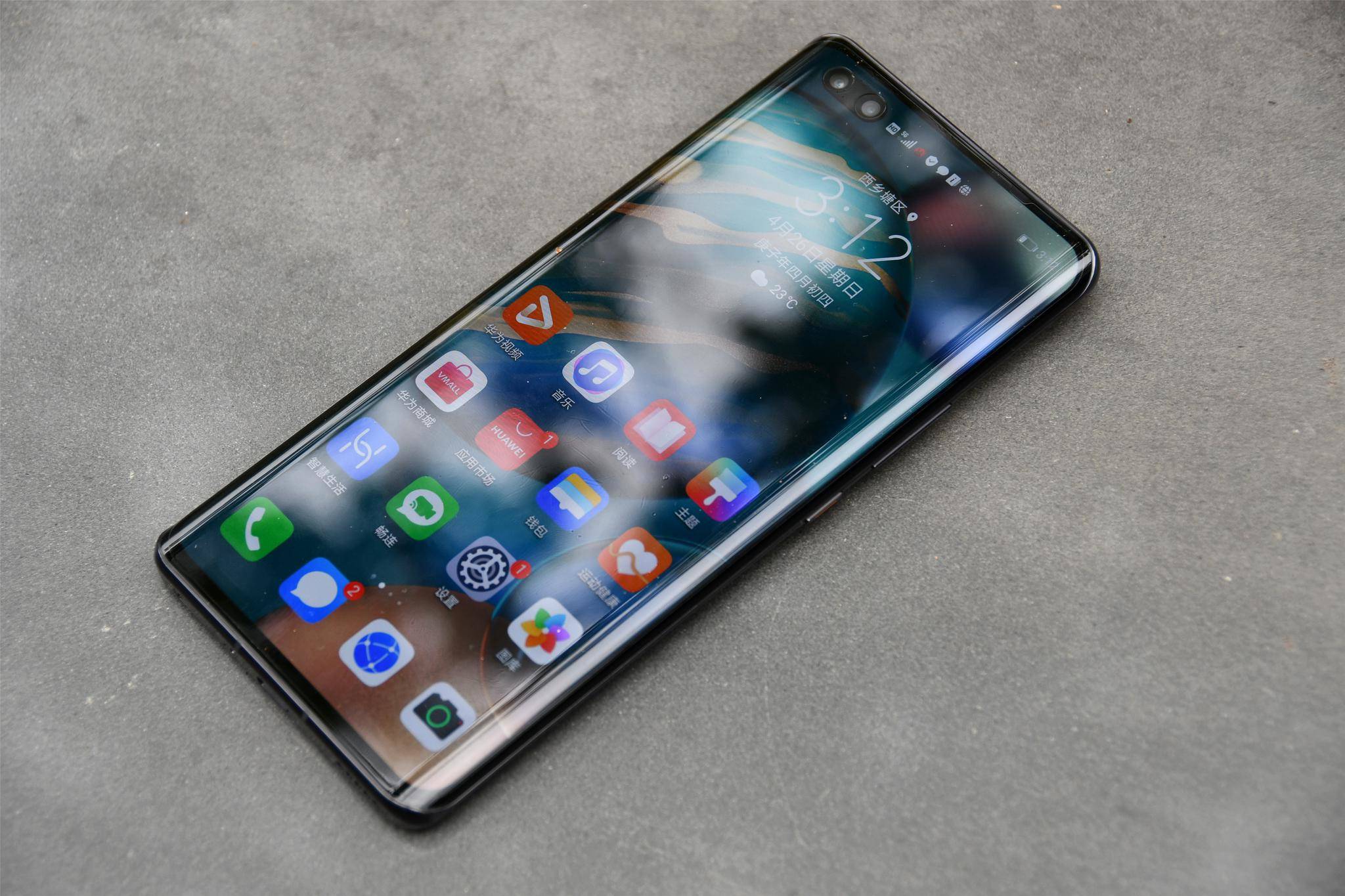 手機定向流量是什么？定向流量如何使用？