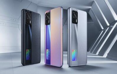 “小戰(zhàn)神”realme 真我GT Neo正式發(fā)布：搭載天璣1200芯片