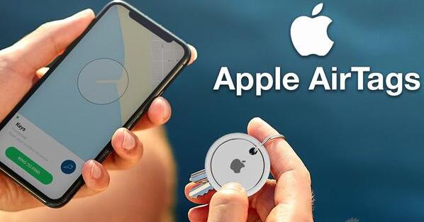 蘋果新測試程序 “查找”功能將支持第三方產(chǎn)品