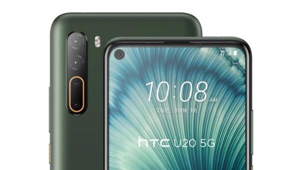 HTC計劃在2021年第二季度推出新的5G智能手機