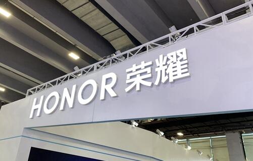 榮耀將于下半年推出首款折疊屏手機Magic X，采用維信諾屏幕