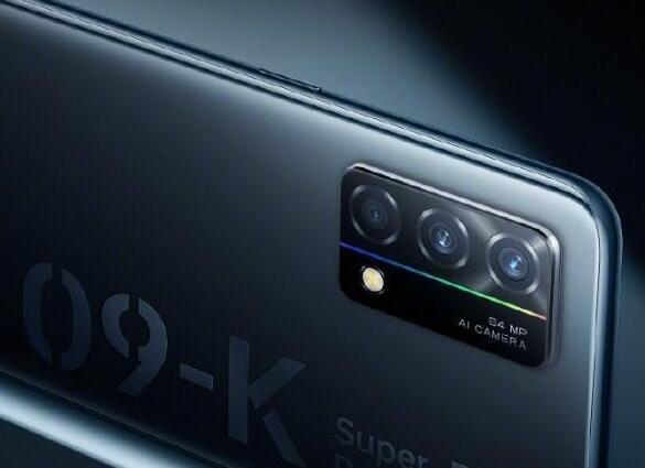 OPPO將會舉行超次元新品發布會，發布最新一代OPPO K系列產品