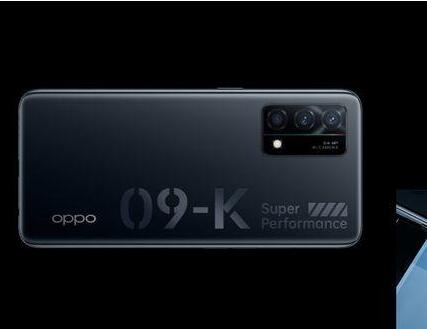 OPPO將會舉行超次元新品發布會，發布最新一代OPPO K系列產品