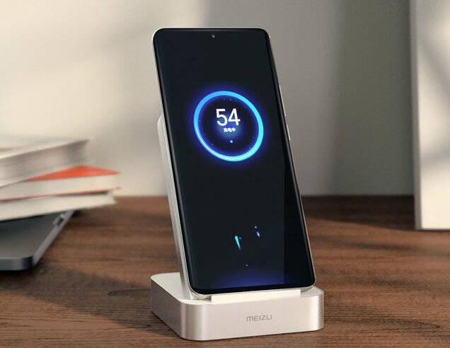 魅族立式無線超充正式上架開售，小巧精悍，你還在猶豫什么