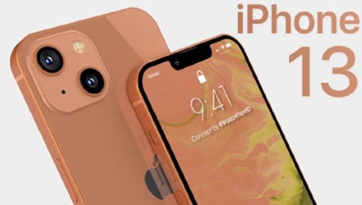 iPhone13將采用劉海全面屏設(shè)計(jì),攝像頭對(duì)角線布局，七種配色可供選擇