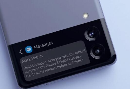 三星Galaxy Z Flip3：對稱折疊顯示屏，磨砂玻璃機(jī)身背面