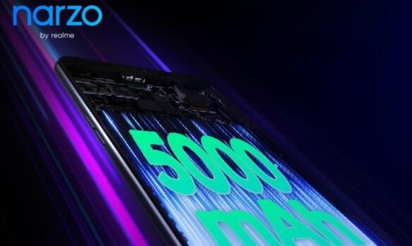 realme narzo 30將于5月18日推出，打孔顯示屏三攝像頭