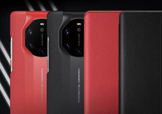 Mate40 RS保時捷設計8GB+256GB版本全面現貨，你喜歡嗎