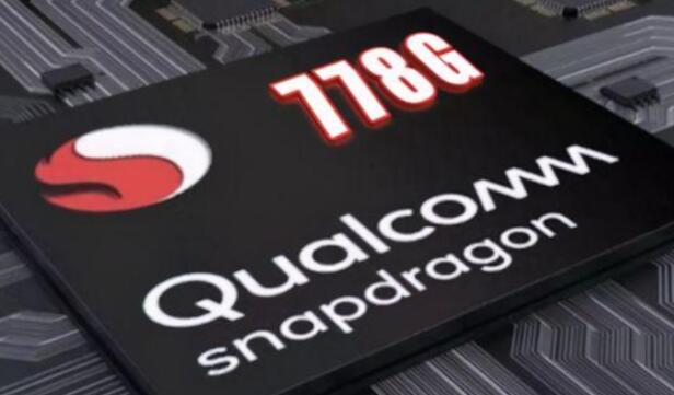 驍龍775G代號為“Cedros”，內置Kryo 6xx 系列CPU核心