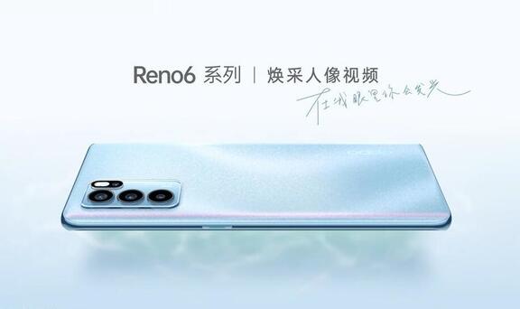 OPPO STAR周冬雨將再次攜手OPPO Reno6系列產(chǎn)品