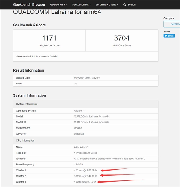 安卓最強SoC！驍龍888 Pro現身跑分網站：CPU提升至3.0GHz