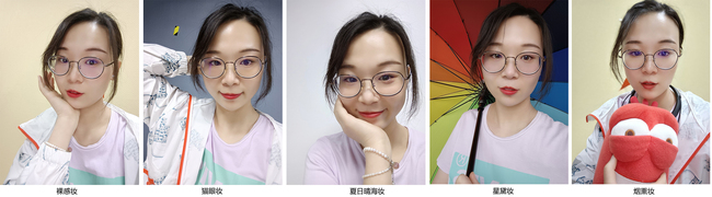 一鍵拍出好看的自己 Reno6系列AI煥采美妝/光斑人像體驗