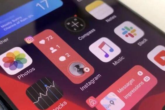 iOS 15下周二正式發(fā)布 iPhone 6S等“一代神機(jī)”不在適配行列