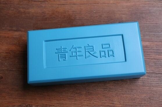 魅藍(lán)手機(jī)歸來(lái)？曝魅族申請(qǐng)“魅藍(lán)”商標(biāo) 曾是國(guó)產(chǎn)機(jī)頭部品牌