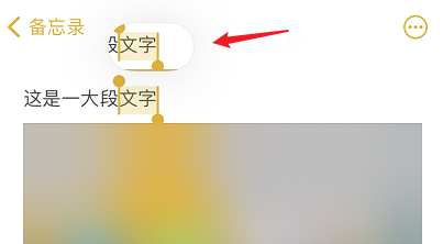 iOS 15雖然被群嘲了！但我發現它的一些隱藏功能還挺好用