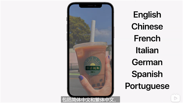 iOS 15雖然被群嘲了！但我發現它的一些隱藏功能還挺好用