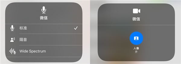 iOS 15雖然被群嘲了！但我發現它的一些隱藏功能還挺好用
