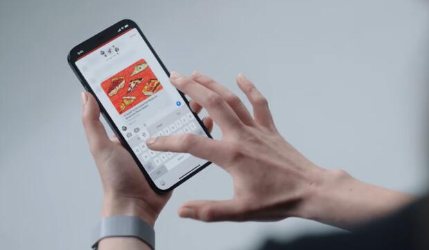 并未被重點提及 該項功將讓蘋果付費用戶歡呼