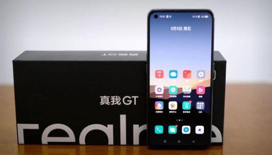 realme GT不到2000元就能入手,讓利幅度巨大