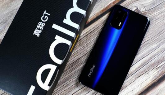 realme GT不到2000元就能入手,讓利幅度巨大