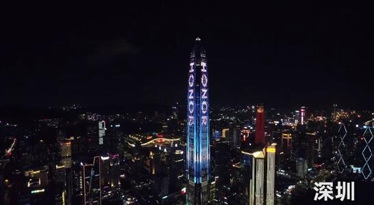 西安手機典當寄存:牌面十足！榮耀50系列登上全國18城地標：有你的城市嗎