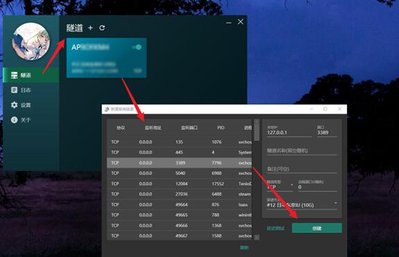壓手機借錢:蘋果曾經吹過的牛！現在竟然被微軟實現了