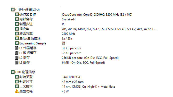怎么確定電腦是全新機(jī)