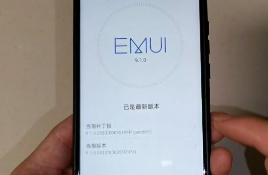 手機經常彈出系統升級，要不要升級？別糾結，愛押手機典當為你解答！