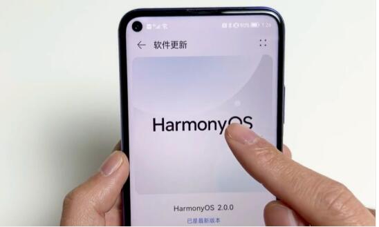 手機經常彈出系統升級，要不要升級？別糾結，愛押手機典當為你解答！