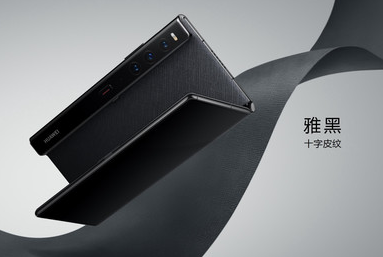華為、三星還是vivo折疊屏手機哪款好?來看看晉江抵押手機怎么說